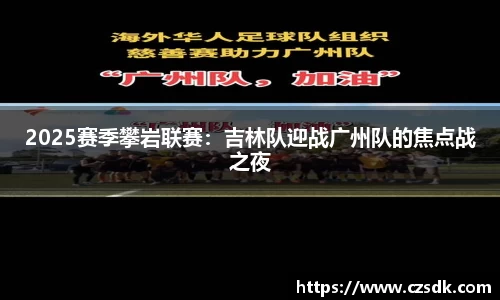 易游体育