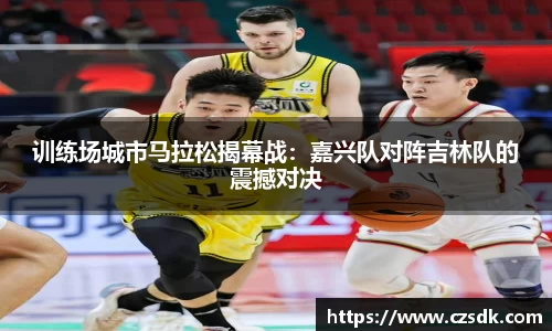 yy易游