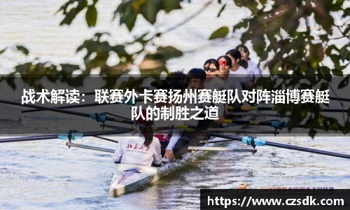 yy易游体育