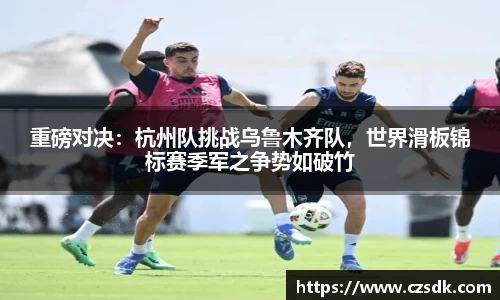 yy易游体育