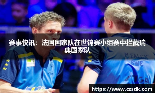 yy体育