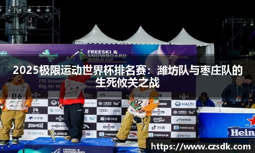 yy易游