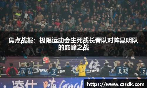 yy易游