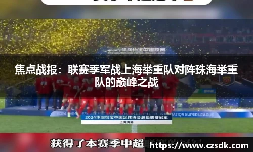 yy易游体育