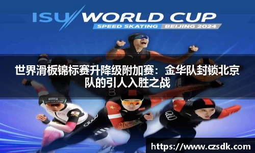 yy体育