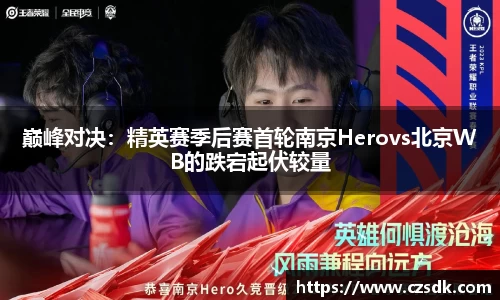 yy易游