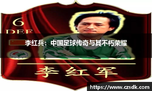 yy易游