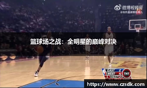 yy易游